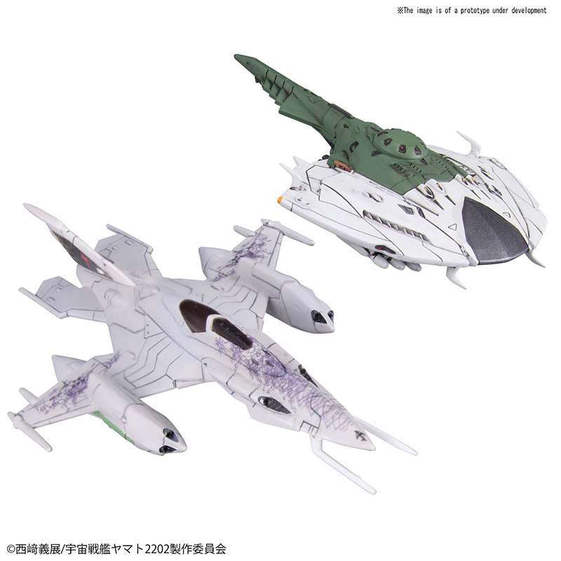 61428 YAMATO 2202 MECHA COLL CZVARKE & DEVAST