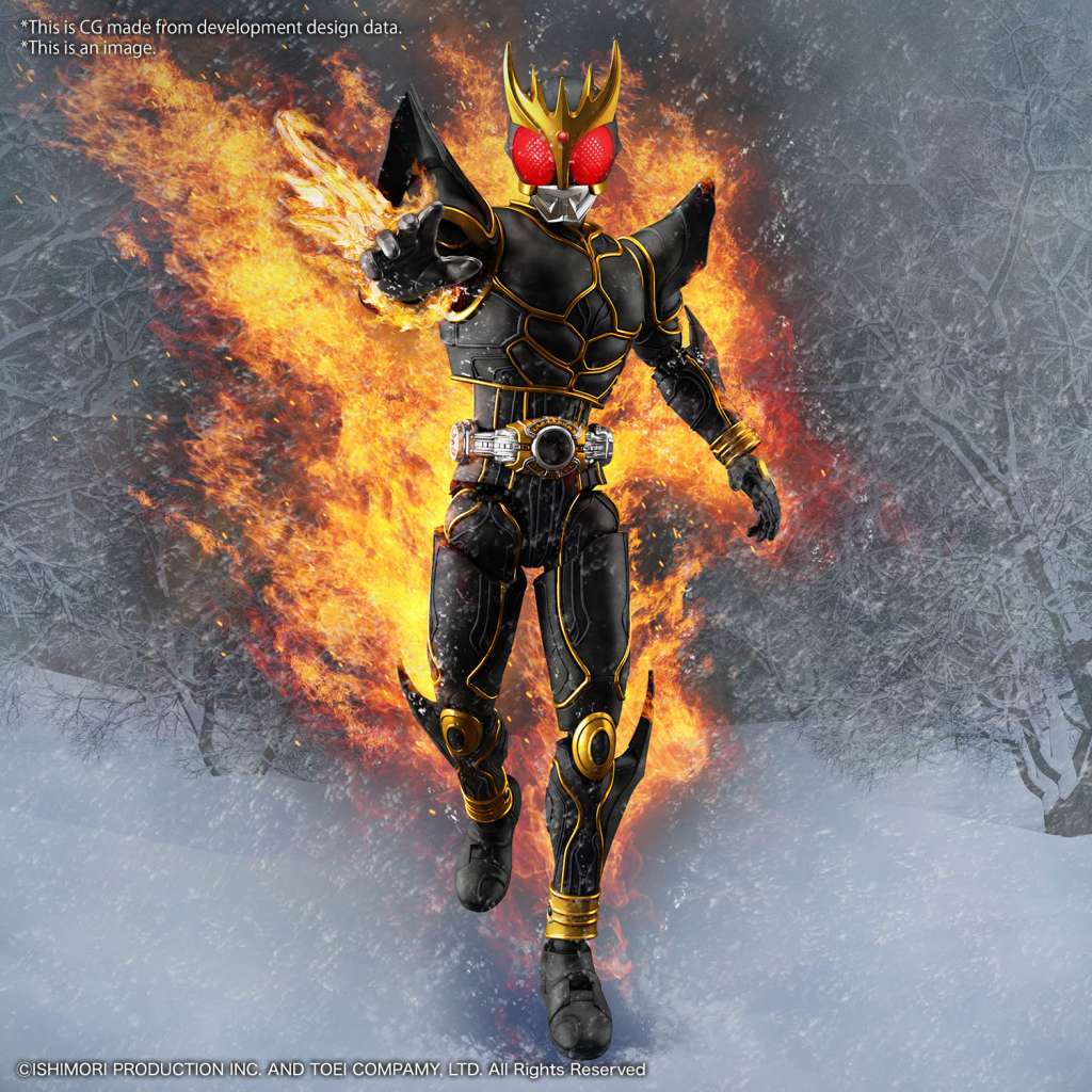 98478 FIGURE RISE MASKED RIDER KUUGA ULT FORM